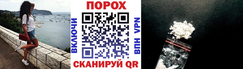 АМФ 97%  Богородск 