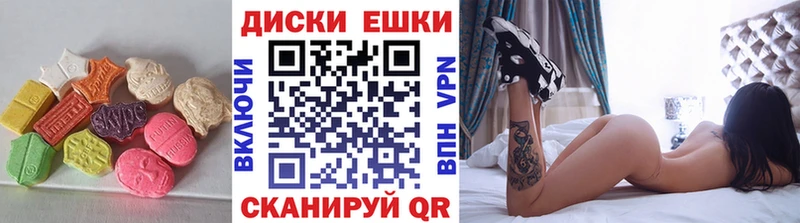 OMG как зайти  Богородск  ЭКСТАЗИ MDMA 