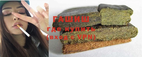 круглые Аркадак
