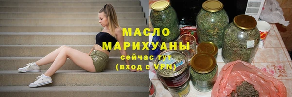 прущий лед Арсеньев