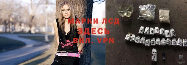 прущий лед Арсеньев