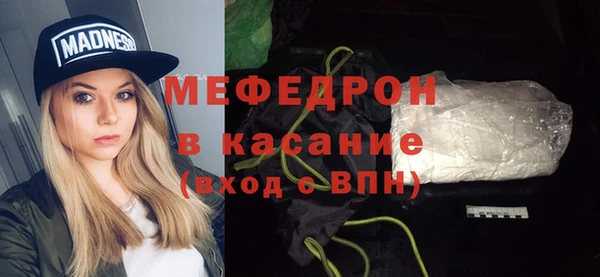 прущий лед Арсеньев