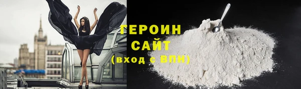 прущий лед Арсеньев