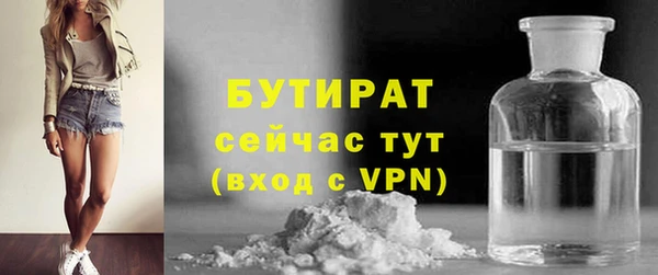 прущий лед Арсеньев