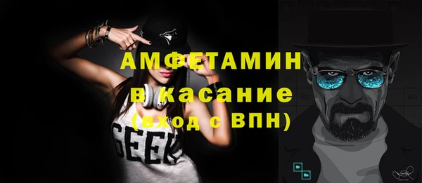 прущий лед Арсеньев
