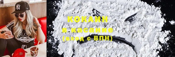 круглые Аркадак