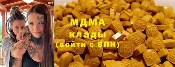 прущий лед Арсеньев