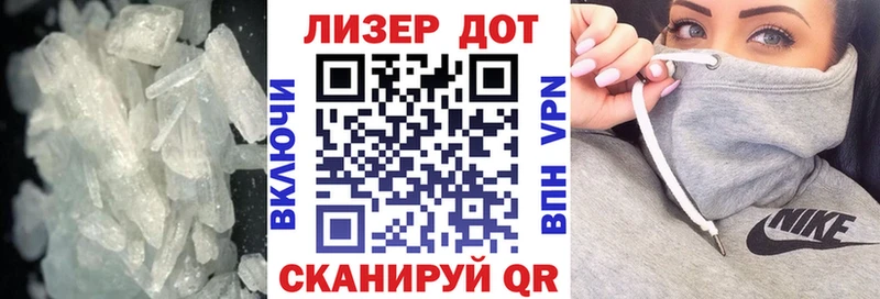 Лсд 25 экстази ecstasy  Богородск 