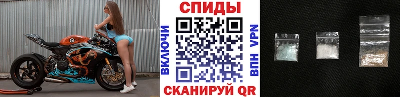 ссылка на мегу ТОР Богородск МЕТАМФЕТАМИН Methamphetamine