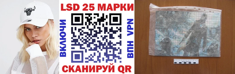 Марки N-bome 1,8мг  ОМГ ОМГ вход  Богородск 